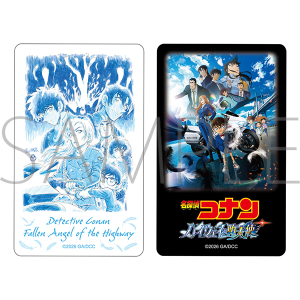 劇場版 名探偵コナン ハイウェイの堕天使 ステッカーセット