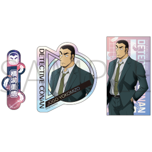 ����Ł@���T��R�i���@�n�C�E�F�C�̑V�g�@�X�e�b�J�[�Z�b�g�^���a�d��