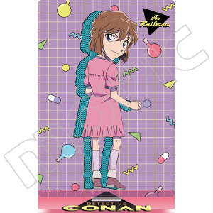 名探偵コナン クリアファイル 灰原: キャラグッズ｜ムービック