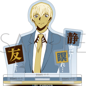 名探偵コナンストア オンライン セリフ入りアクリルスタンド 降谷