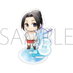 TRi@ANX^h^㌴R߁@~jL@Xm[