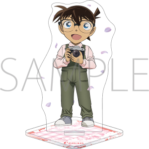 ���T��R�i���@�A�N�����X�^���h�^�]�ː�R�i���A���Ԍ�