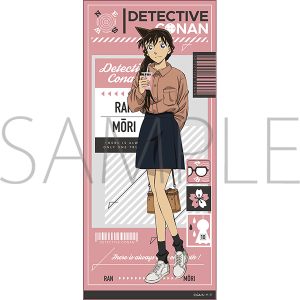 名探偵コナンストア オンライン スポーツタオル 蘭