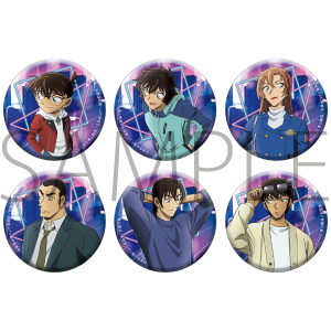 ����Ł@���T��R�i���@�n�C�E�F�C�̑V�g�@�l�I���ʃo�b�W�R���N�V����