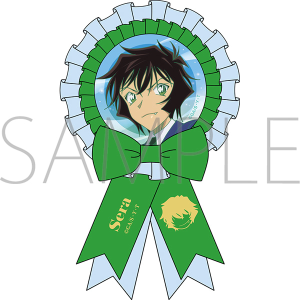 ���T��R�i���@���[�b�g�^���ǐ^��