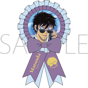 ���T��R�i���@���[�b�g�^���c�w��