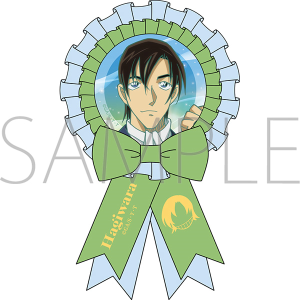 ���T��R�i���@���[�b�g�^��������