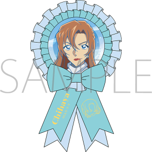 ���T��R�i���@���[�b�g�^�����瑬