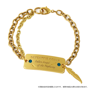 劇場版 名探偵コナン ハイウェイの堕天使 ブレスレット