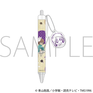 商品検索(ピックアップ 94ページ)｜ムービック（movic）