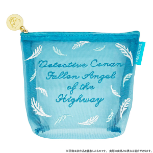 劇場版 名探偵コナン ハイウェイの堕天使 ポーチ