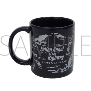 劇場版 名探偵コナン ハイウェイの堕天使 マグカップ