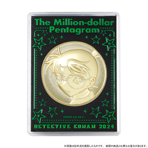 Ł@TRi@[100ȟܗŐ[@_