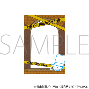 灰原　カード コナンカード 灰原哀 - メルカリ