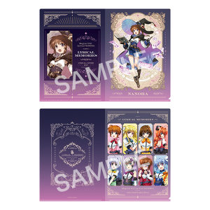 �N���A�t�@�C���Z�b�g�@�Ȃ̂� �����J���������[�YVer.�@���@���������J���Ȃ̂� �����J�����X�g�A2025