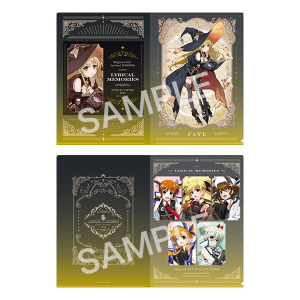 �N���A�t�@�C���Z�b�g�@�t�F�C�g �����J���������[�YVer.�@���@���������J���Ȃ̂� �����J�����X�g�A2025