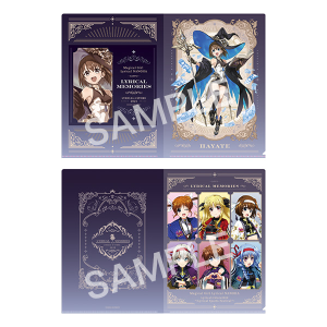 �N���A�t�@�C���Z�b�g�@�͂�� �����J���������[�YVer.�@���@���������J���Ȃ̂� �����J�����X�g�A2025