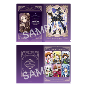 �N���A�t�@�C���Z�b�g�@�f�B�A�[�`�F �����J���������[�YVer.�@���@���������J���Ȃ̂� �����J�����X�g�A2025