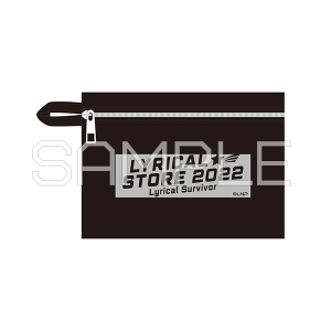 魔法少女リリカルなのは ポーチ付きスティックコーヒー リリカルサバイバーVer.