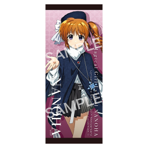 作品別で探す/「ま」タイトル作品/魔法少女リリカルなのは 関連