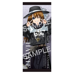 フェイスタオル はやて リリカルコレクションVer.