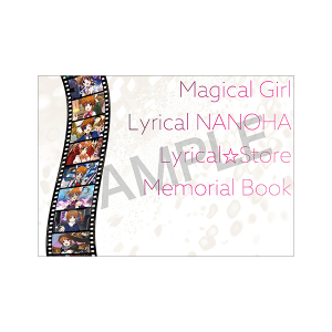 ���@���������J���Ȃ̂� �����J�����X�g�A �������A���u�b�N�@���@���������J���Ȃ̂� �����J�����X�g�A2025