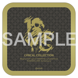 タオルハンカチ リリカルコレクションVer.