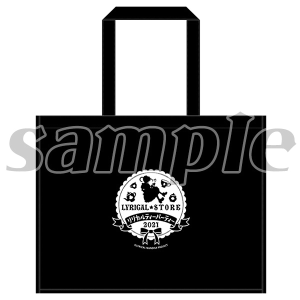 @JȂ̂́@Vbp[@JeB[p[eB[Ver.