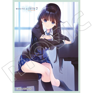 きゃらデッキケースプレミアム WHITE ALBUM2 幸せの向こう側 小木曽 雪 