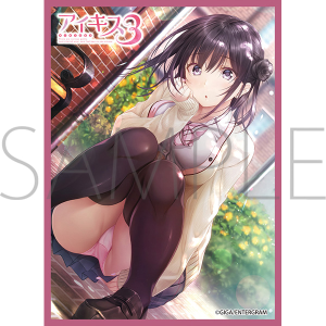 Lycee Overture グッズ ｜ムービック（movic）