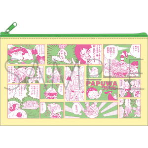 南国少年パプワくん メモリアルクリアカードコレクション／全20