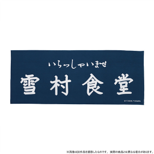 NetflixuHVv@ᑺH ̂񕗎ʂ