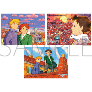 �y��ҁz���~�I�̐��� �J�@2L�u���}�C�h�Z�b�g�i3���Z�b�g�j�@���~�I���A���t���h