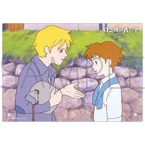 ロミオの青い空 THE MUSICAL-誓い- 同時通販 アクリルアートパネル