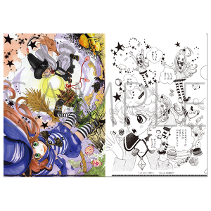 なかよし展 シュガシュガルーン クリアしおり: キャラグッズ