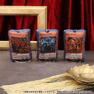 VY@tBK[}XRbgEPUPPELAipyjZbgmʂ݁n^O_