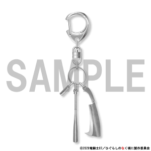『激レア品』ひぐらしのなく頃に 暦　アクリルキーホルダー　羽入 ひぐらしのなく頃に 白川郷 アクリルキーホルダー 羽入 鈴羅木