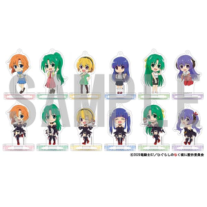 ひぐらしのなく頃に 業 スタンド付きアクリルキーホルダーコレクション