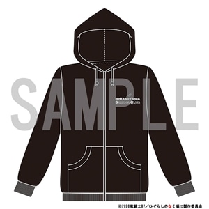 �Ђ��炵�̂Ȃ����� �Ɓ@�p�[�J�[