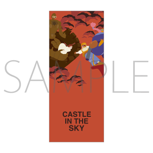 Wȗ̗^W@V̏郉s^ |XgJ[h@tbO