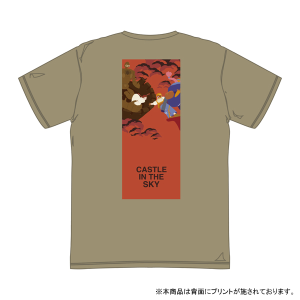 【海外限定】 天空の城ラピュタ スウェット ジブリ L 日本未発売 天空の城ラピュタ スウェット ジブリ L STUDIO
