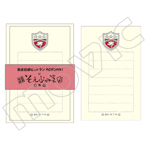 ƒ닳tqbg} REBORNI@Ԃⳁ@