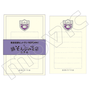 ƒ닳tqbg} REBORNI@Ԃⳁ@_