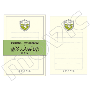 ƒ닳tqbg} REBORNI@Ԃⳁ@