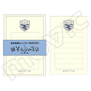 ƒ닳tqbg} REBORNI@Ԃⳁ@