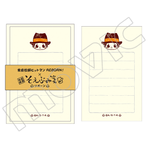 ƒ닳tqbg} REBORNI@Ԃⳁ@{[