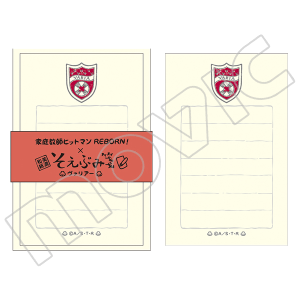 ƒ닳tqbg} REBORNI@Ԃⳁ@@A[