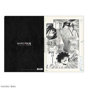 限定価格セール！ 吹き出しふせんセット 緋村剣心 るろうに剣心展 事後通販 ノート・メモ帳