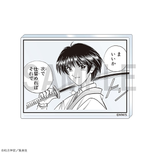 るろうに剣心展 トレーディングクリアプロマイド 1ボックス 15枚入り トレーディングクリアブロマイド るろうに剣心展 事後通販