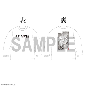 未開封品 るろうに剣心展 Tシャツセット 25周年記念 るろうに剣心展 限定Tシャツ - メルカリ